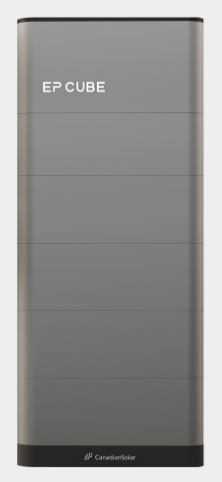 CanadianSolar　EP Cube HES-JP2-613G