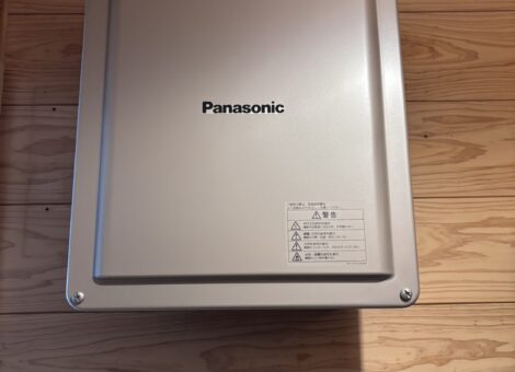 長崎県長崎市　N様邸　パワーコンディショナ（Panasonic：VBPC244GM2）取替工事