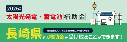 ?php echo $banner['ftr_banner_alt']?>