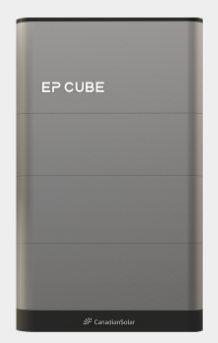 CanadianSolar　EP Cube HES-JP2-606G