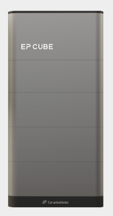 CanadianSolar　EP Cube HES-JP2-610G